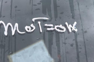 Retroviseur droit DACIA SANDERO 2