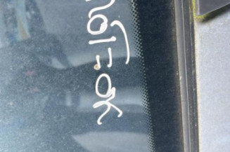 Serrure avant droit FORD FIESTA 4