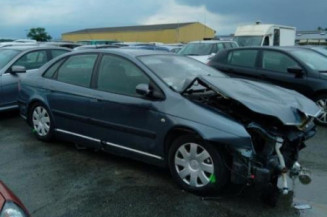 Serrure arriere droit CITROEN C5 1