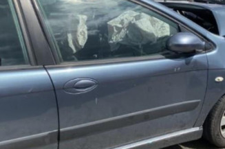Serrure arriere droit CITROEN C5 1