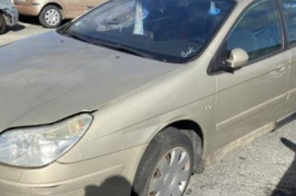 Serrure arriere droit CITROEN C5 1