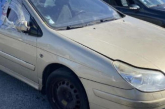 Serrure arriere droit CITROEN C5 1