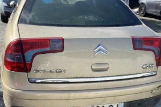 Serrure arriere droit CITROEN C5 1