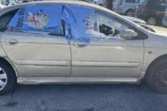 Serrure arriere droit CITROEN C5 1