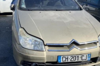 Serrure arriere droit CITROEN C5 1