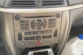 Serrure arriere droit CITROEN C5 1