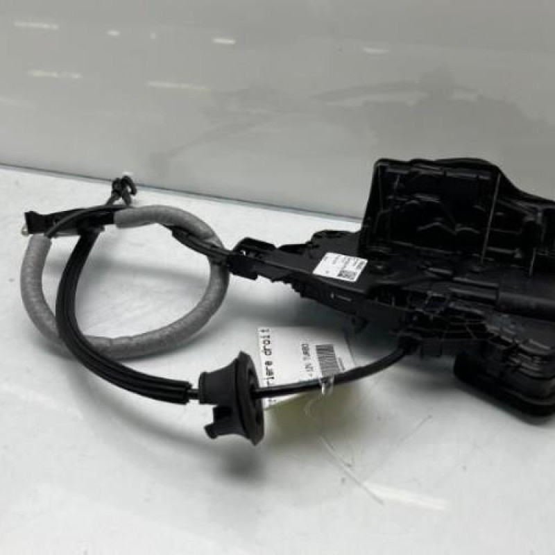 Serrure arriere droit SEAT IBIZA 5 Photo n°4