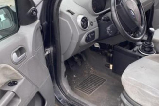 Serrure avant droit FORD FUSION
