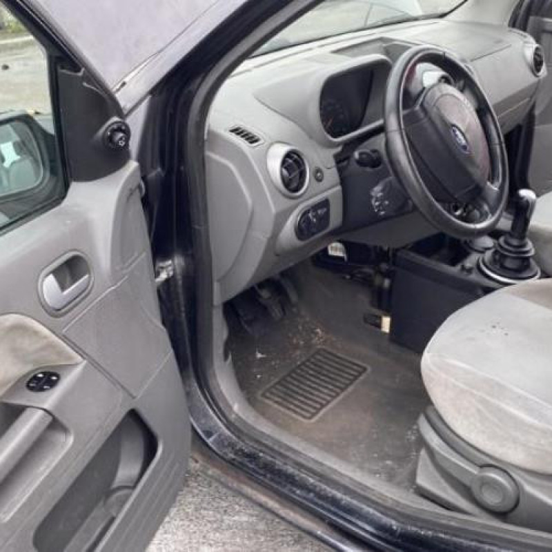 Serrure avant droit FORD FUSION Photo n°7