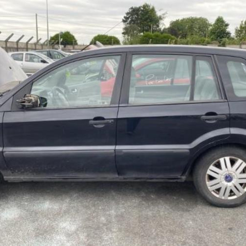 Serrure avant droit FORD FUSION Photo n°13