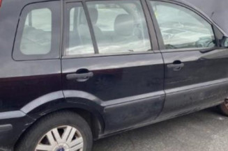 Serrure avant droit FORD FUSION