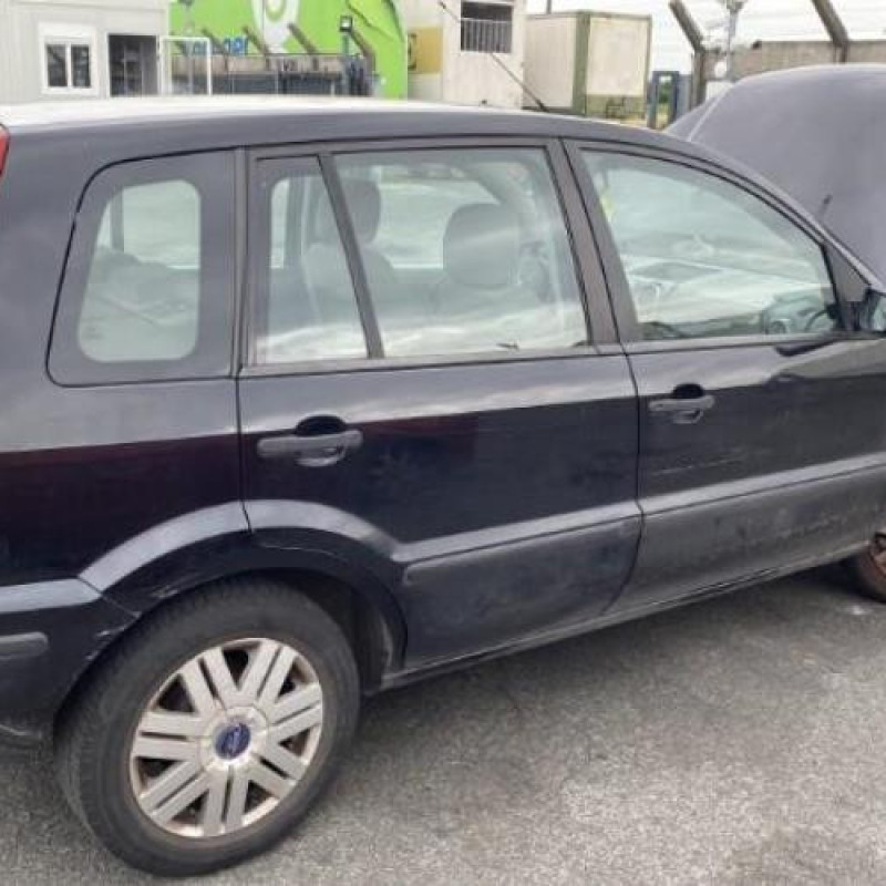 Serrure avant droit FORD FUSION Photo n°14