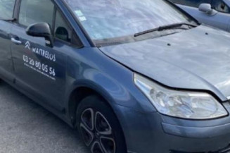 Serrure avant droit CITROEN C4 1