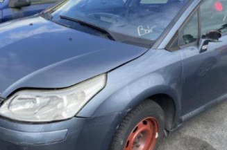 Serrure avant droit CITROEN C4 1