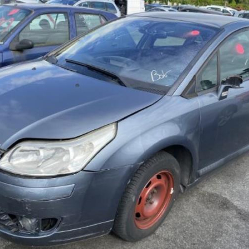 Serrure avant droit CITROEN C4 1 Photo n°7