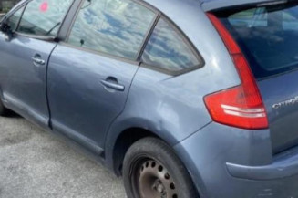 Serrure avant droit CITROEN C4 1