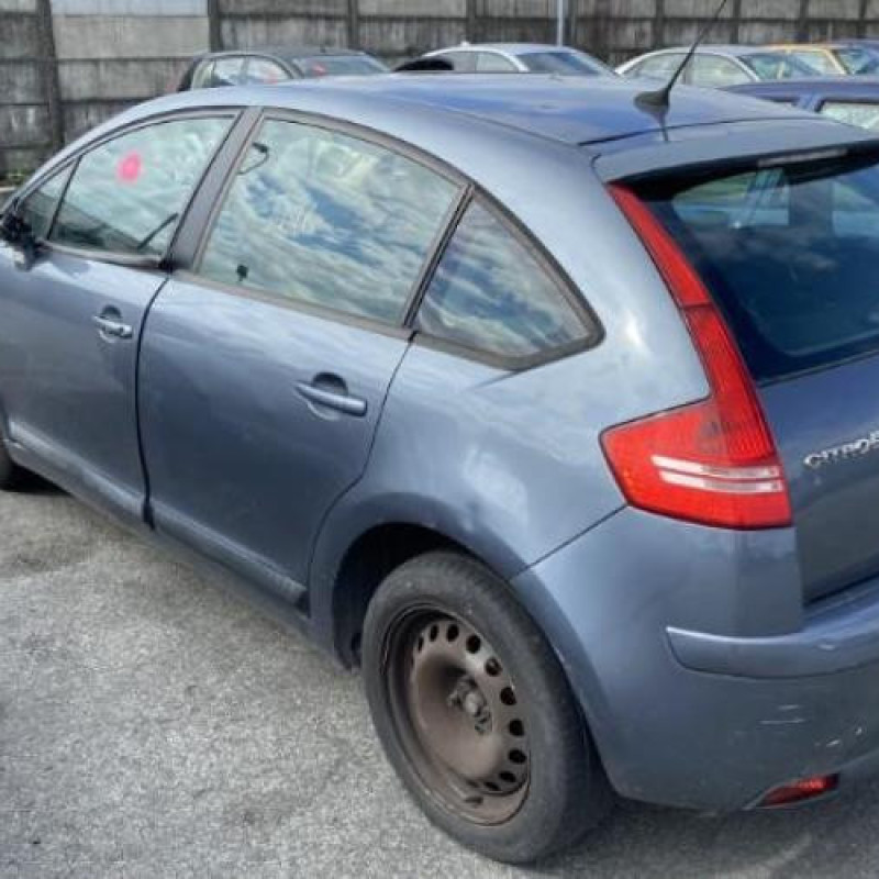 Serrure avant droit CITROEN C4 1 Photo n°8