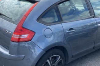 Serrure avant droit CITROEN C4 1
