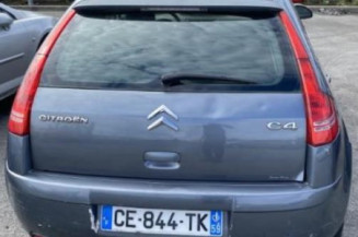 Serrure avant droit CITROEN C4 1