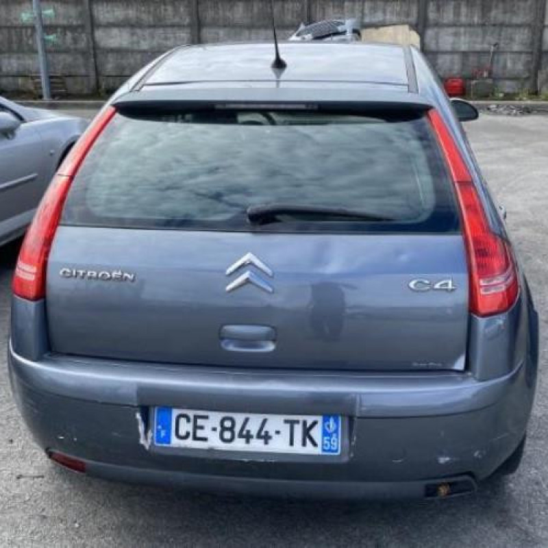 Serrure avant droit CITROEN C4 1 Photo n°10