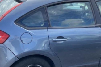 Serrure avant droit CITROEN C4 1