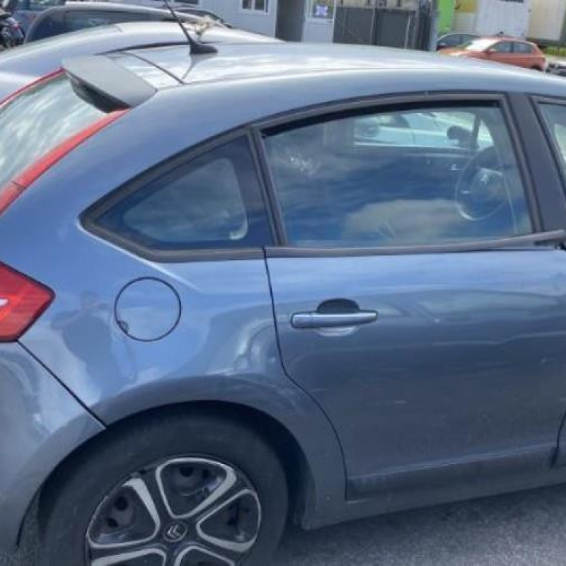 Serrure avant droit CITROEN C4 1 Photo n°11