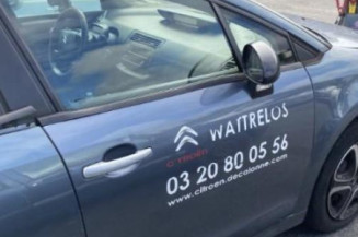 Serrure avant droit CITROEN C4 1