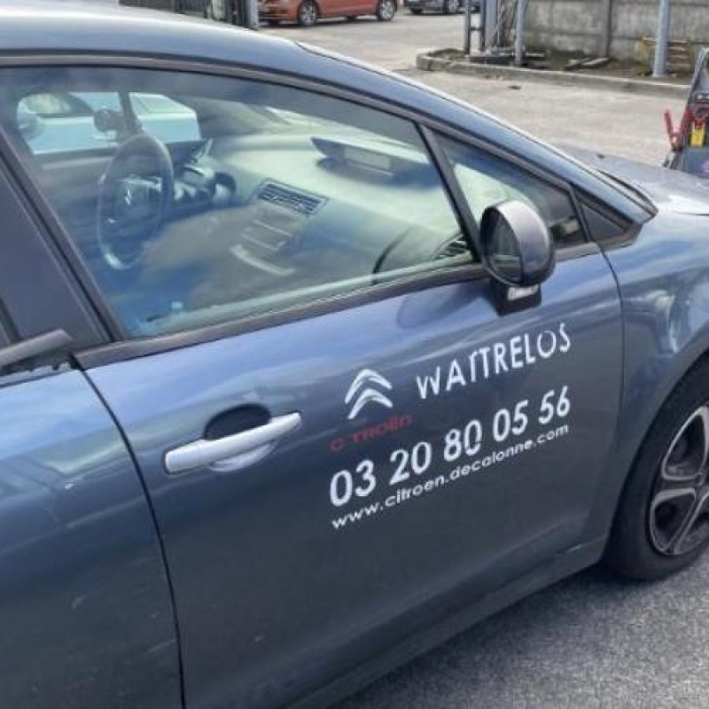 Serrure avant droit CITROEN C4 1 Photo n°12