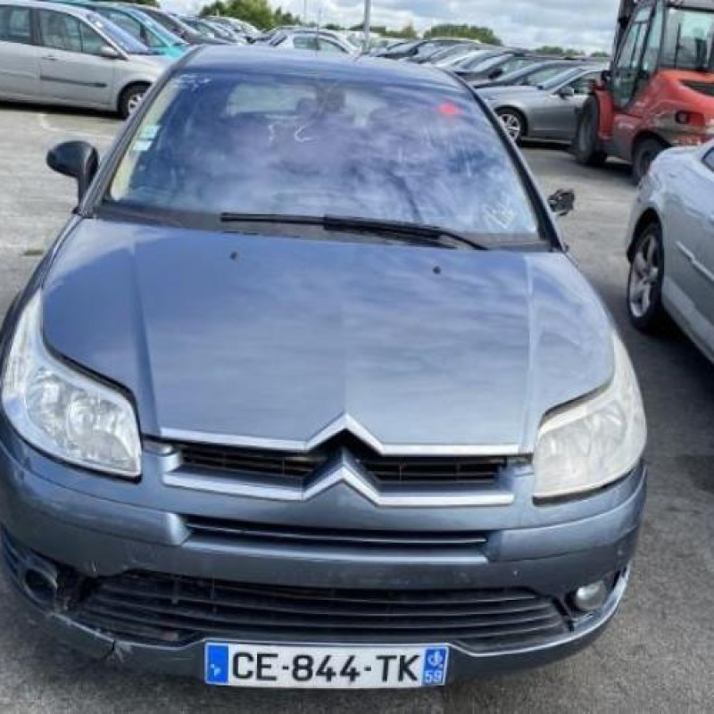 Serrure avant droit CITROEN C4 1 Photo n°13