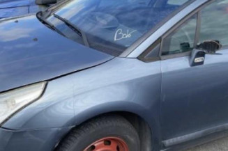 Serrure avant droit CITROEN C4 1