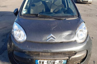 Serrure avant droit CITROEN C1 1