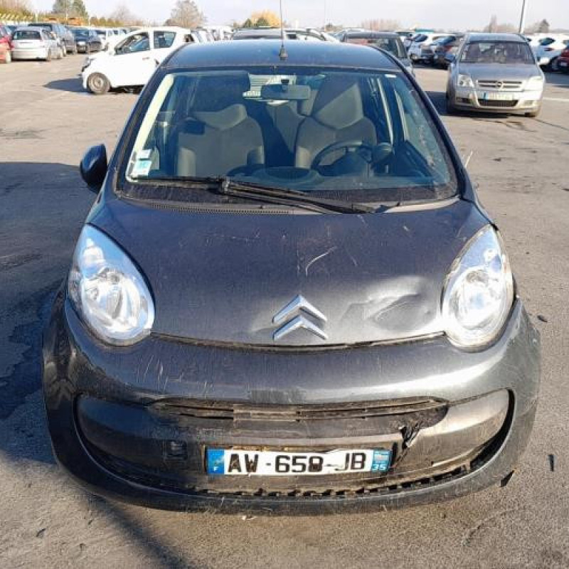 Serrure avant droit CITROEN C1 1 Photo n°7