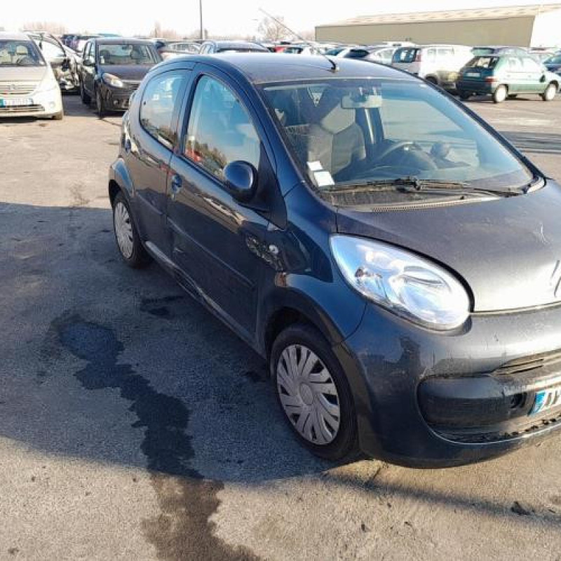 Serrure avant droit CITROEN C1 1 Photo n°8
