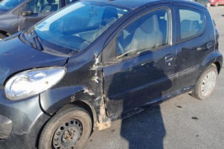 Serrure avant droit CITROEN C1 1