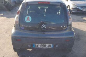 Serrure avant droit CITROEN C1 1