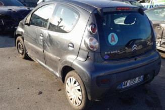 Serrure avant droit CITROEN C1 1