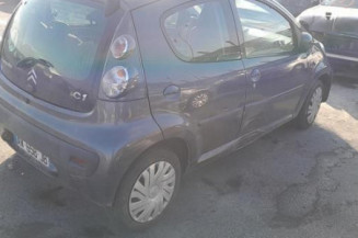 Serrure avant droit CITROEN C1 1