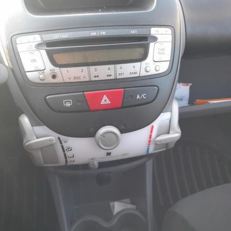 Serrure avant droit CITROEN C1 1 Photo n°15