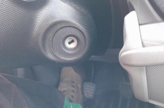Serrure avant droit CITROEN C1 1