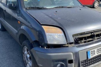 Vitre avant droit FORD FUSION