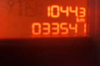 Serrure avant gauche PEUGEOT 308 1