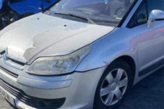 Serrure avant gauche CITROEN C4 1