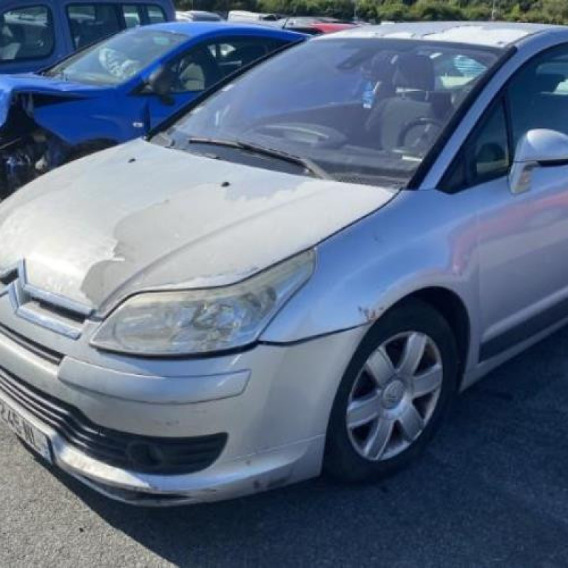 Serrure avant gauche CITROEN C4 1 Photo n°5