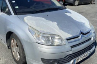 Serrure avant gauche CITROEN C4 1