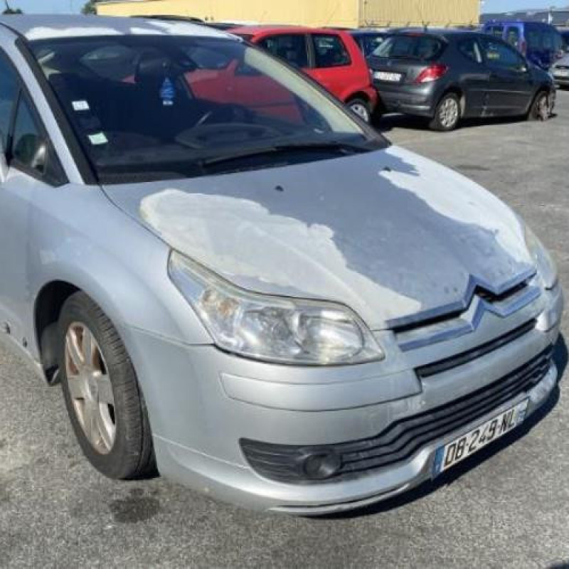 Serrure avant gauche CITROEN C4 1 Photo n°6