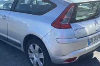 Serrure avant gauche CITROEN C4 1