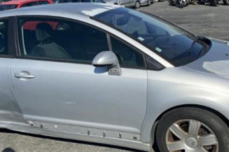 Serrure avant gauche CITROEN C4 1