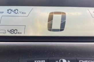 Serrure avant gauche CITROEN C4 1
