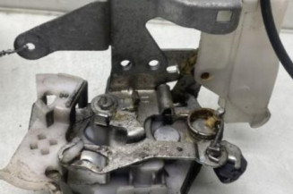 Serrure avant gauche CITROEN C1 1