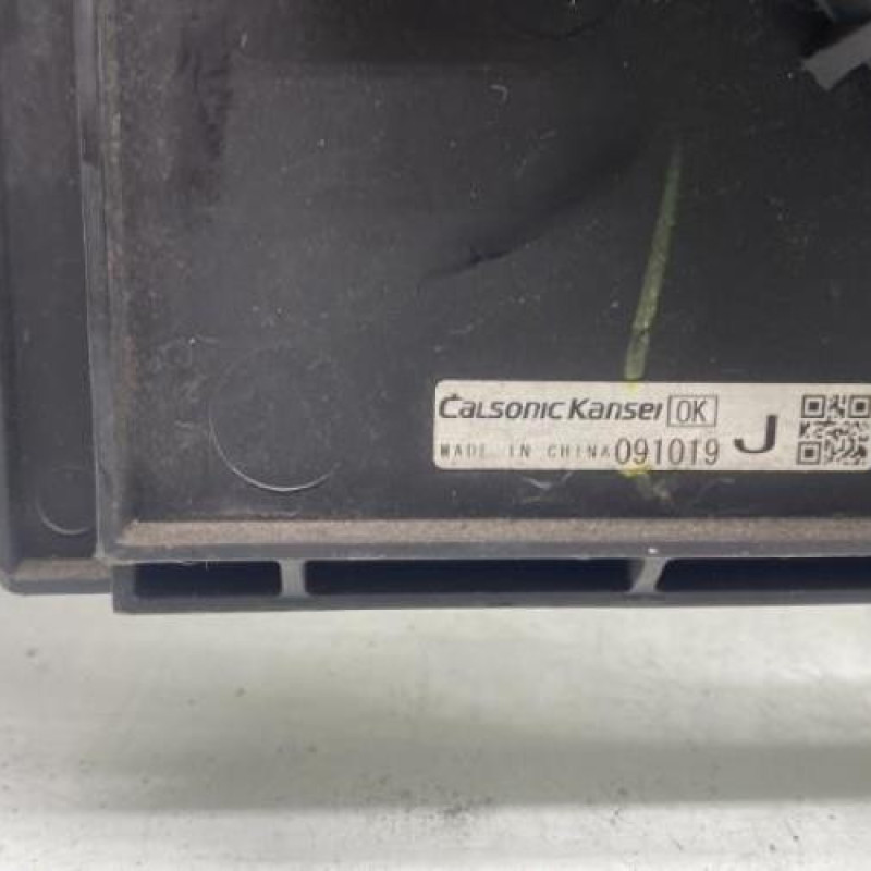 Moto ventilateur radiateur NISSAN CUBE Photo n°6
